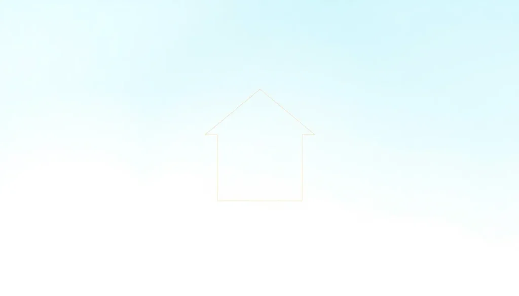 2025년 주택 구입 지원금 신청 방법 2